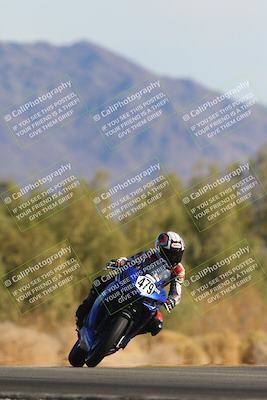 media/Dec-01-2024-TrackXperience (Sun) [[fa1e166fcf]]/Level 1/Session 5 Turn 7/